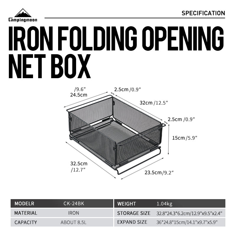 Dimensions labeled on side of A black mesh storage tray with a rugged expanded metal design, featuring multiple handles on the sides for carrying.