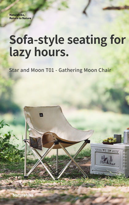 Naturehike Stellaluna T01 Gathering Moon Chair