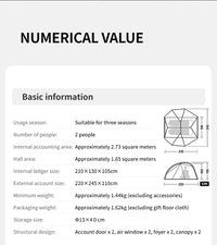Product specifications for a tent on a white background