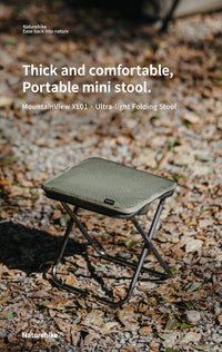 Naturehike Yamami XL01 Ultra light folding stool
