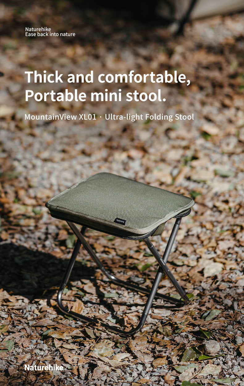 Naturehike Yamami XL01 Ultra light folding stool (2026)