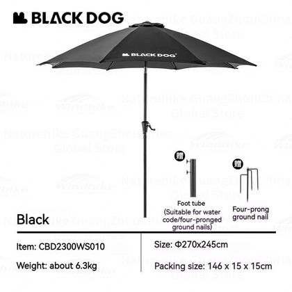 Black Dog Sunset Outdoor Umbrella - Pro