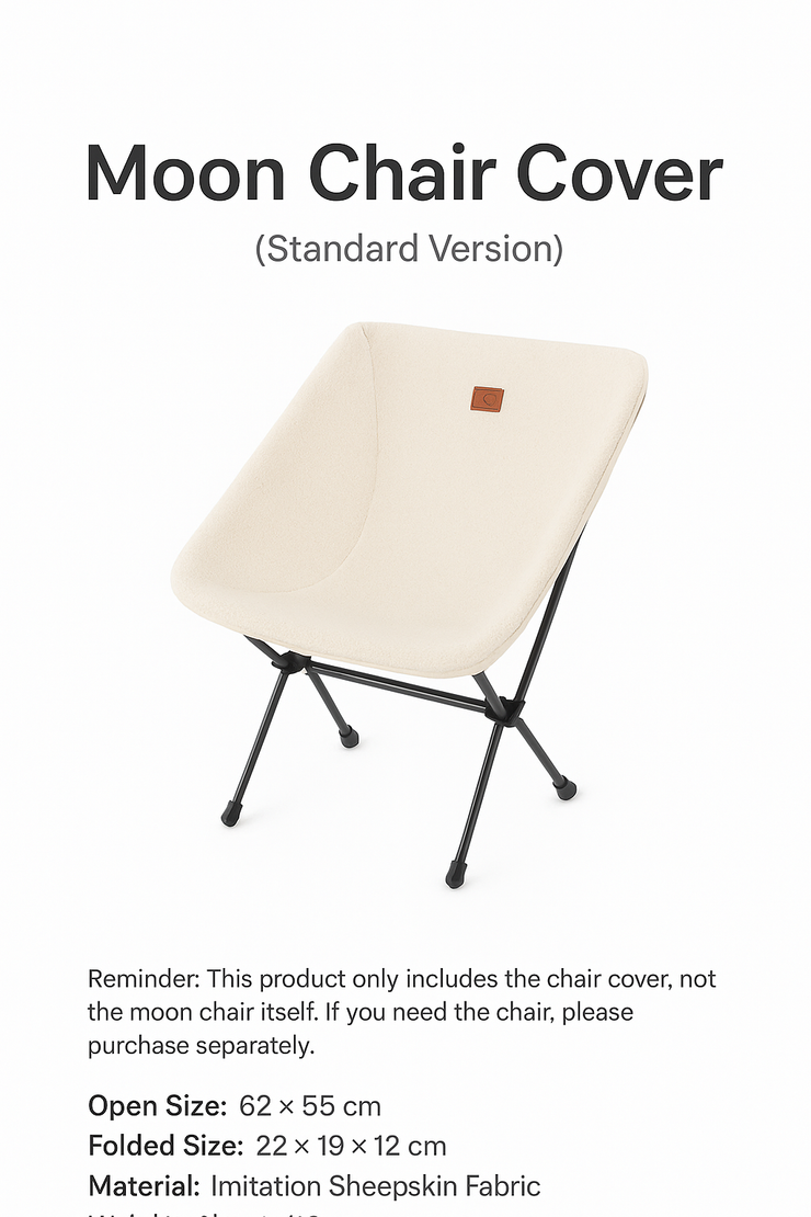 Naturehike Snow Owl Moon Chair Cover