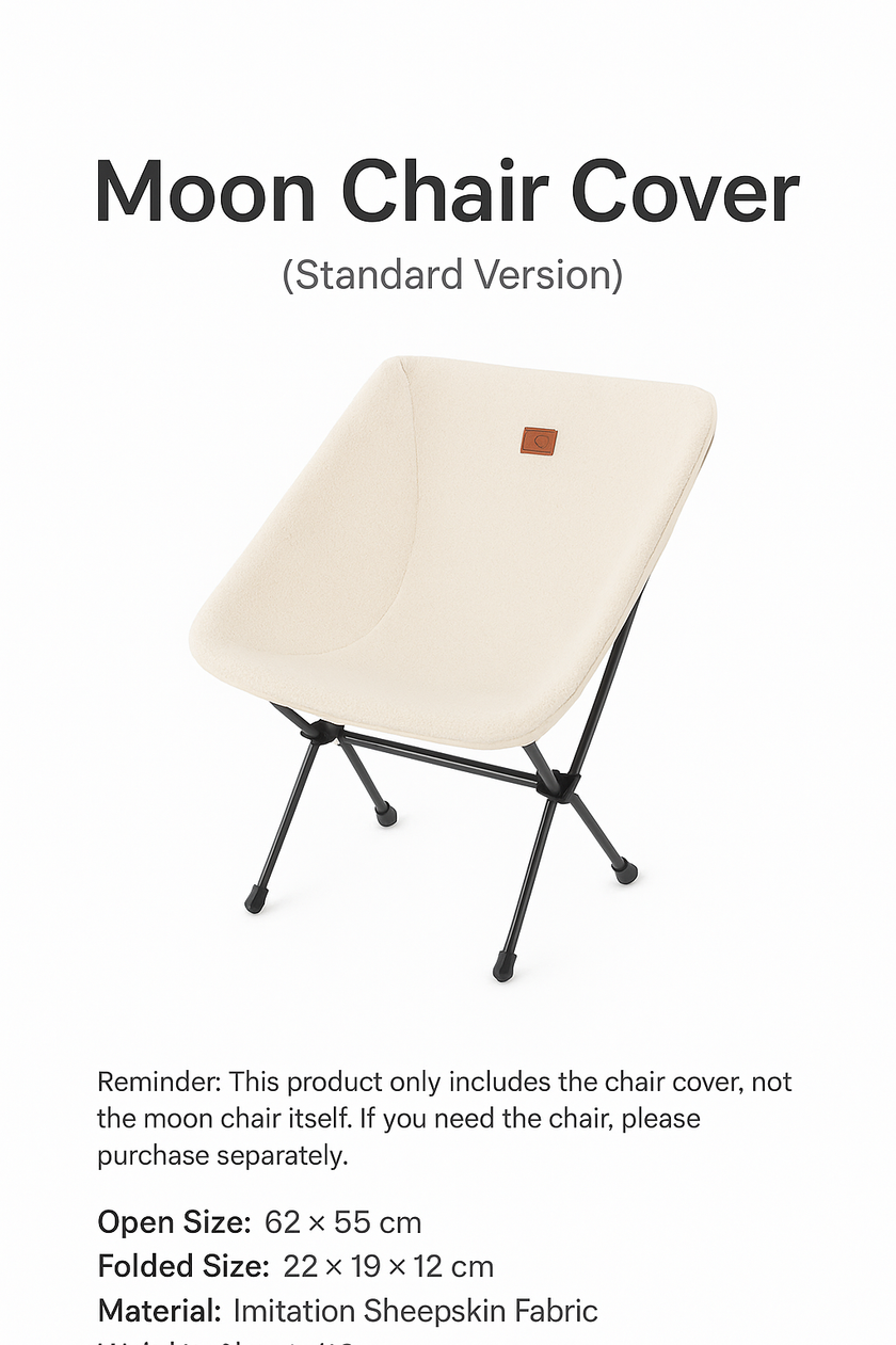 Naturehike Snow Owl Moon Chair Cover