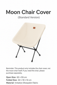 Naturehike Snow Owl Moon Chair Cover