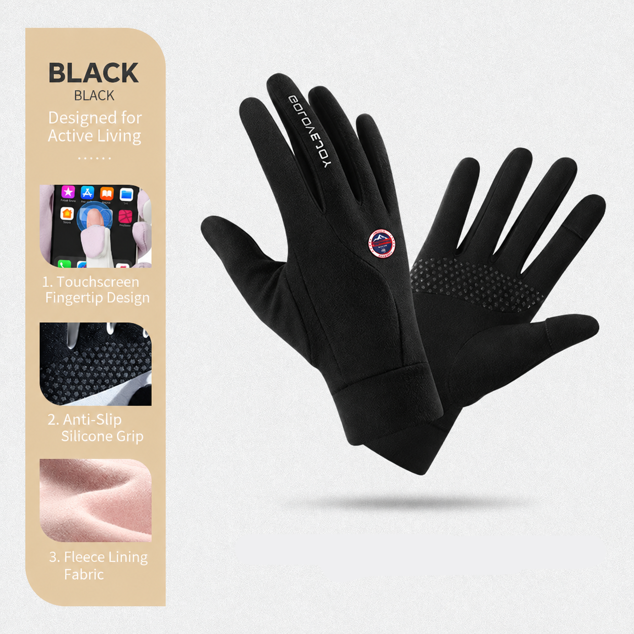 Advanced Black Glove Liner