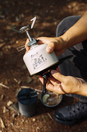 Fire Maple Petrel Ultralight Cooking System - Hornet Ii Updated Version