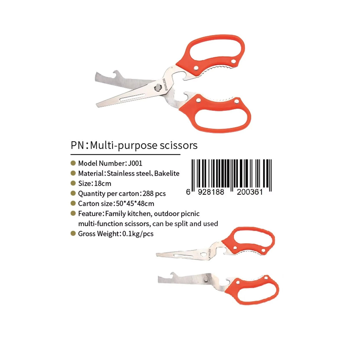 Campingmoon Multifunction Scissors