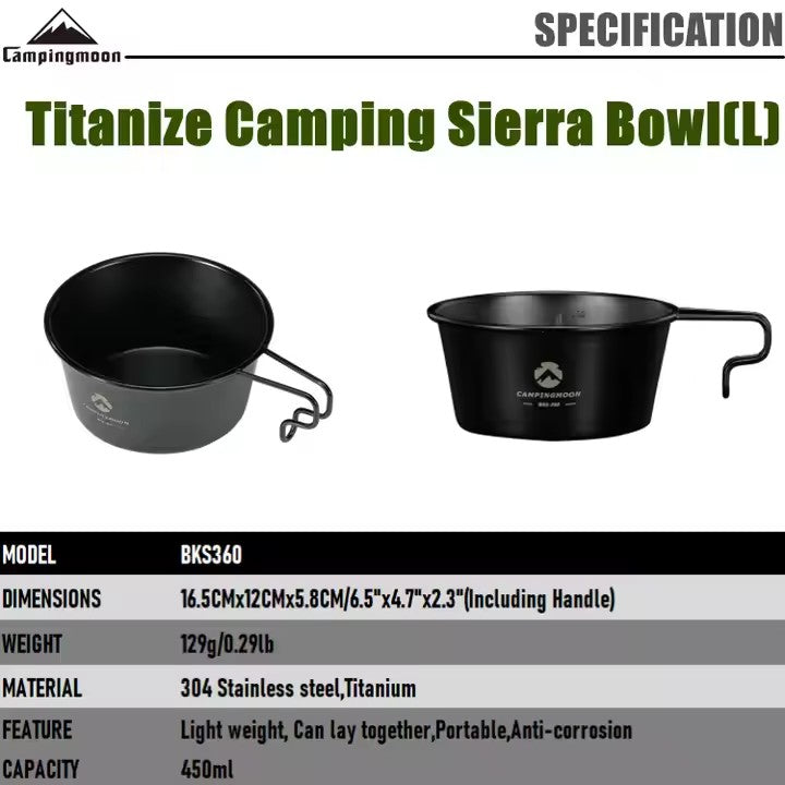 Camping Moon Black Cup 360 mL BKS-360 (2026)