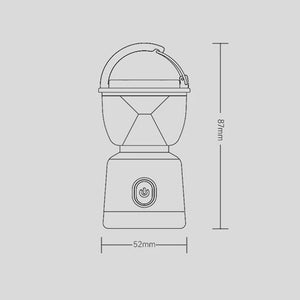 Sunrei Shiguang Retro Rechargeable Mini Lantern (2026)