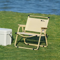 Mobi Garden SC Iron Low Chair 2026