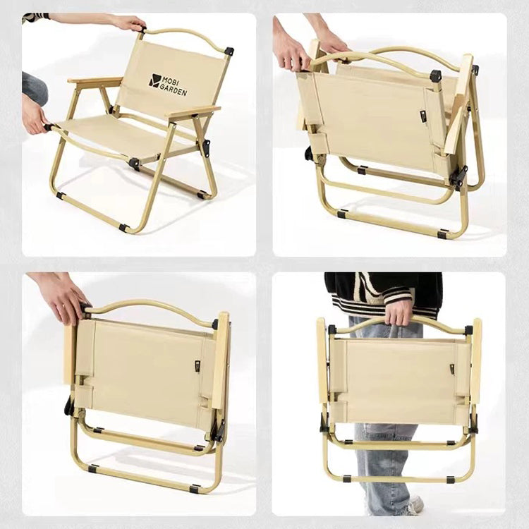 Mobi Garden SC Iron Low Chair (2026)