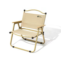 Mobi Garden SC Iron Low Chair 2026