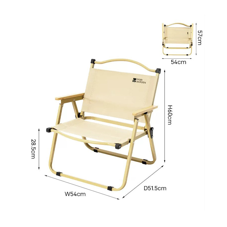Mobi Garden SC Iron Low Chair 2026