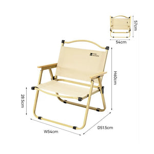 Mobi Garden SC Iron Low Chair (2026)