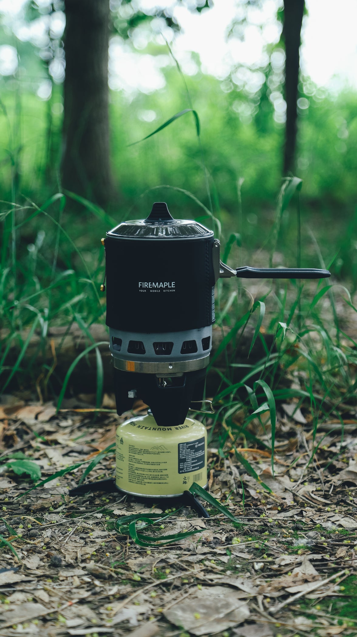 Fire Maple Star X3 Stove