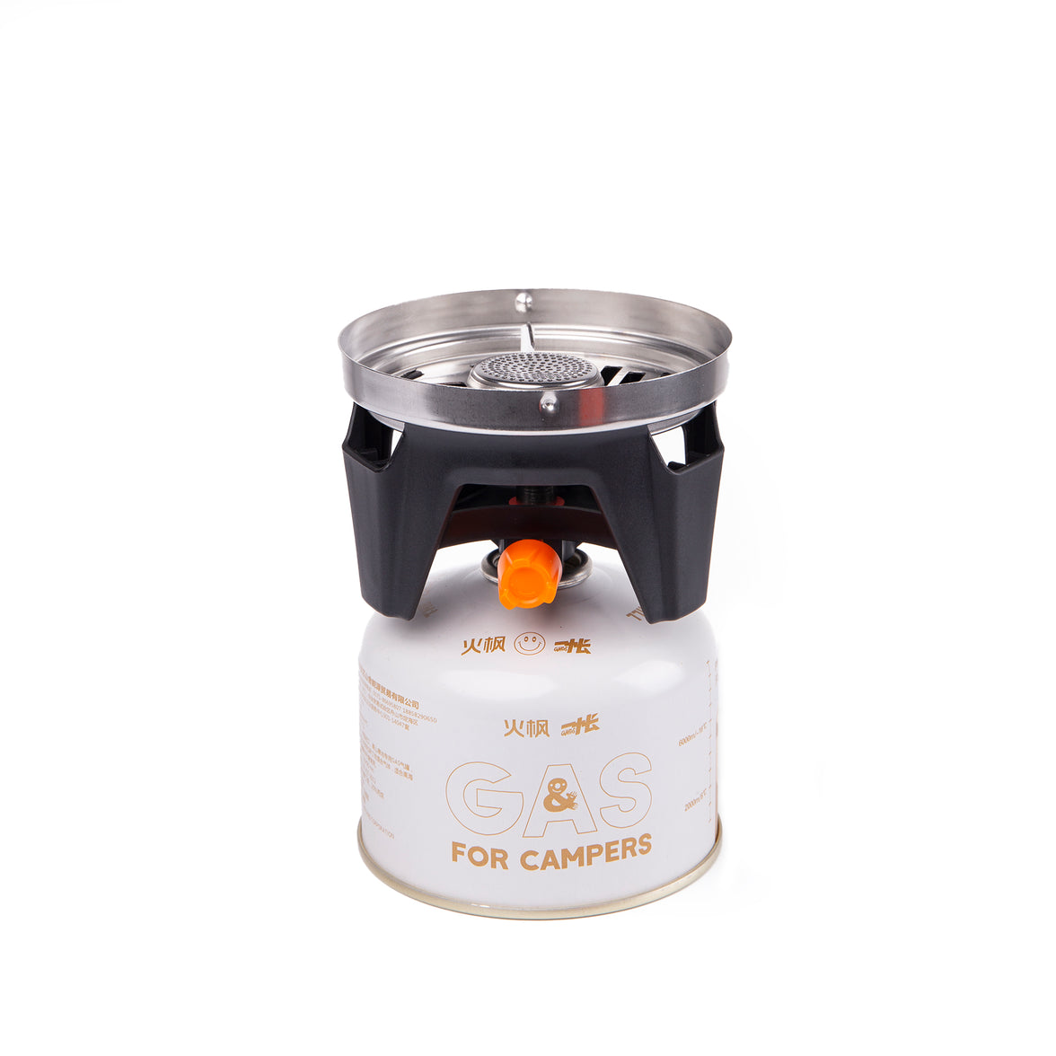 Fire Maple  Star FMS-X1 Stove