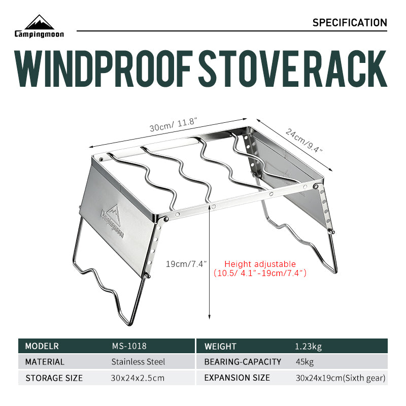 Campingmoon Grill + Windscreen MS-1018-SW