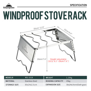 Campingmoon Grill + Windscreen MS-1018-SW