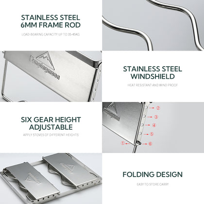 Campingmoon Grill + Windscreen MS-1018-SW