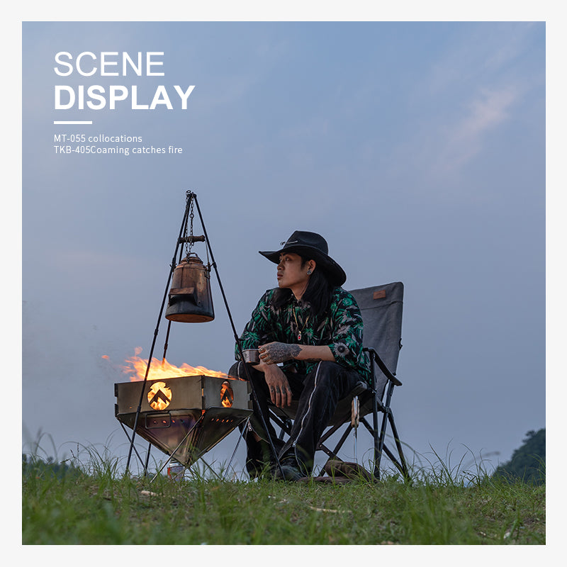 Campingmoon Takibi Fire Pit Grill MT-055