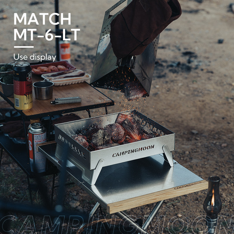 Campingmoon Chimney Starter MT-17