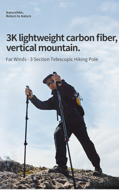 Naturehike Far Wind™ Three-section Telescopic Carbon Trekking Pole (2pcs)