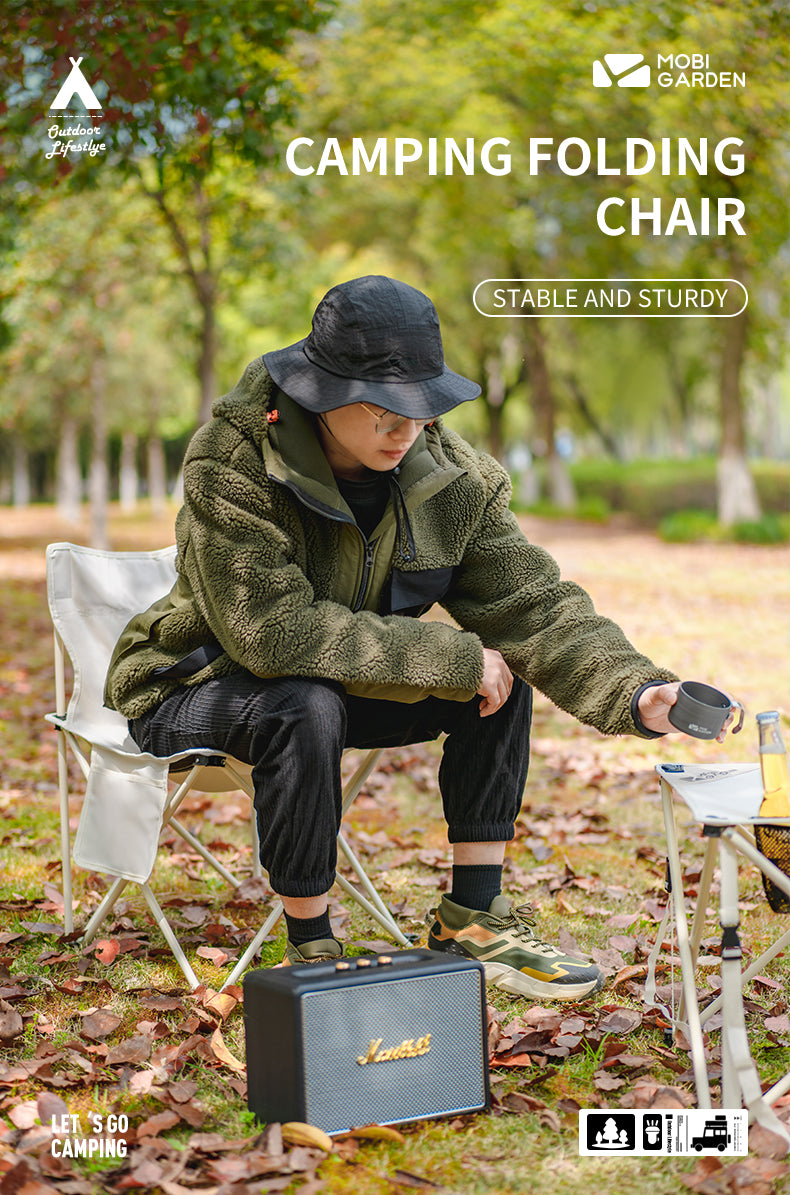 Mobi Garden Mini Folding Chair (2026)