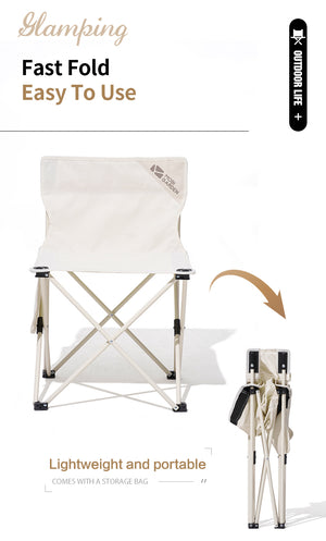 Mobi Garden Mini Folding Chair (2026)