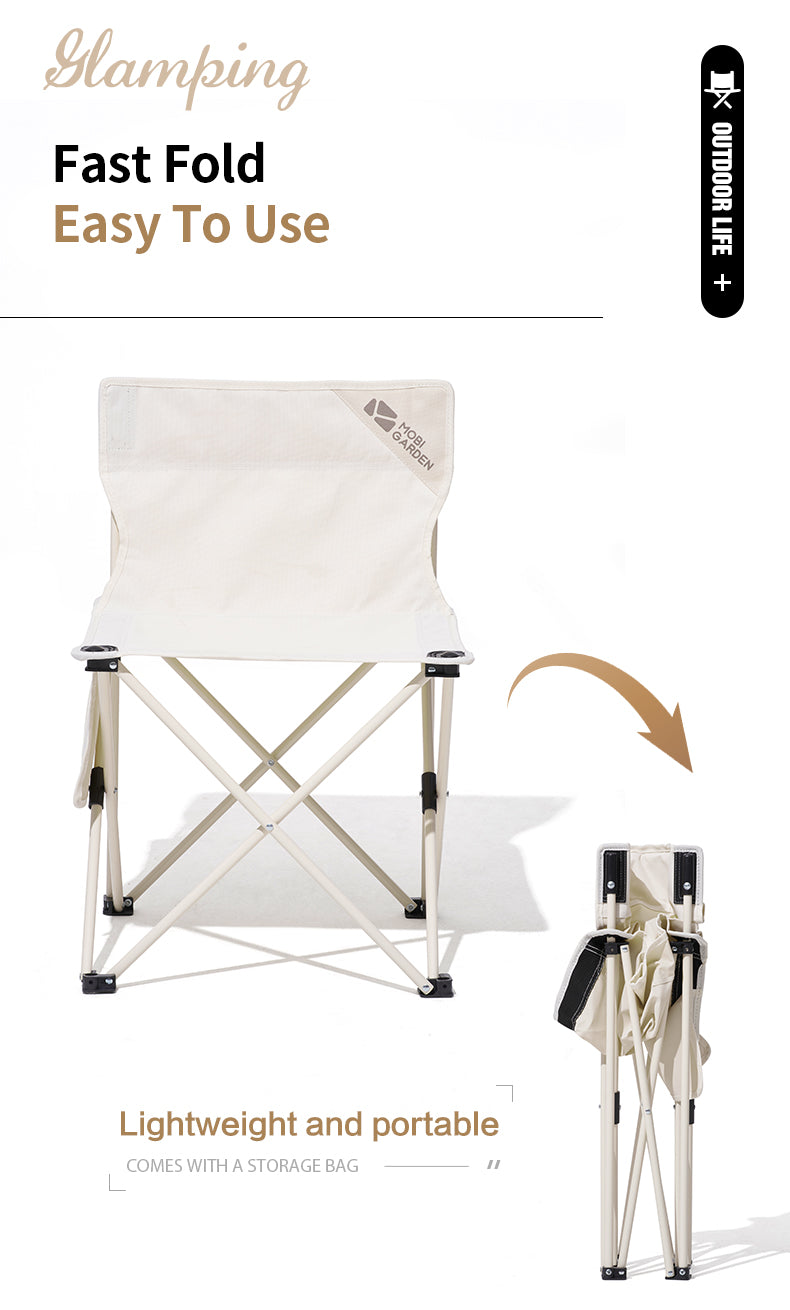 Mobi Garden Mini Folding Chair (2026)