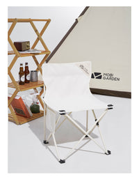 Mobi Garden Mini Folding Chair