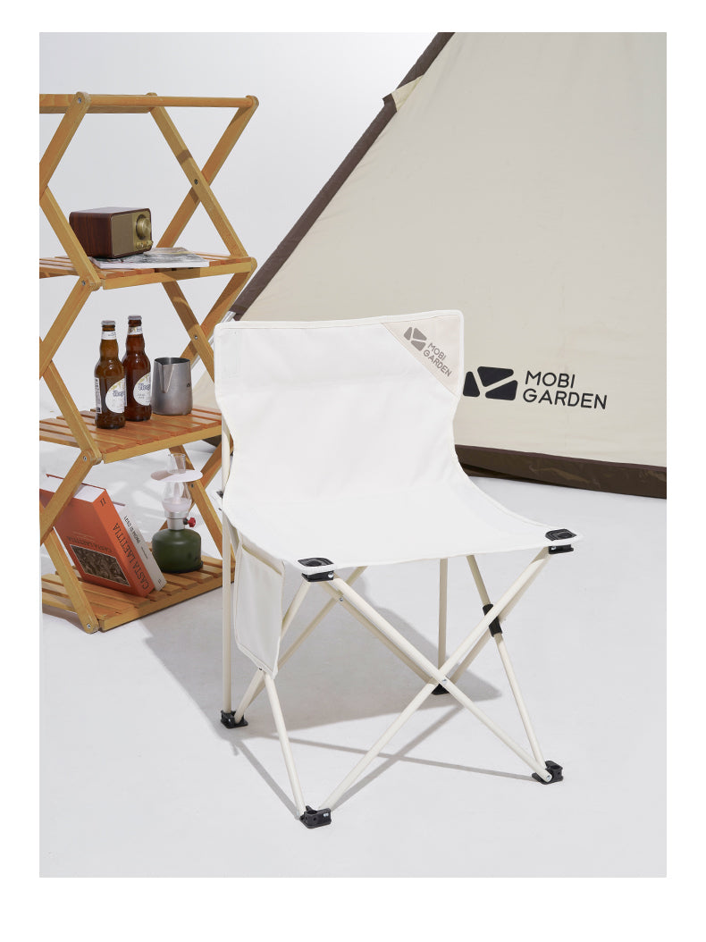 Mobi Garden Mini Folding Chair (2026)