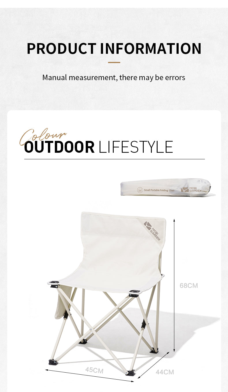 Mobi Garden Mini Folding Chair (2026)