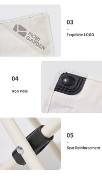 Mobi Garden Mini Folding Chair