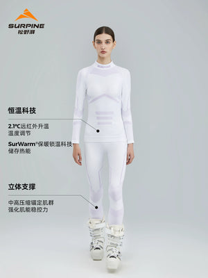 Surpine Women Pro Multi-Functional Base Layer Tops