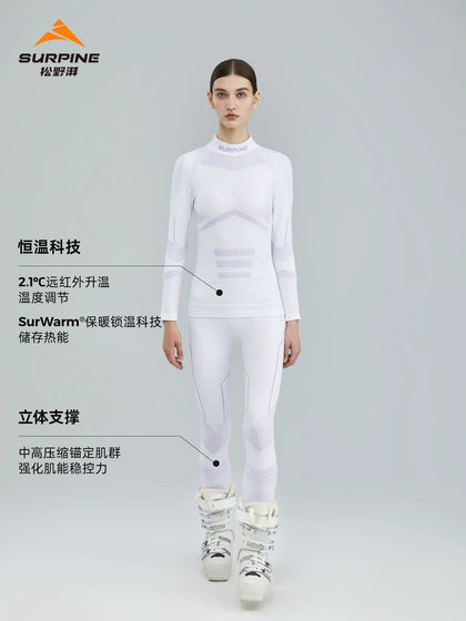 Surpine Women Pro Multi-Functional Base Layer Tops