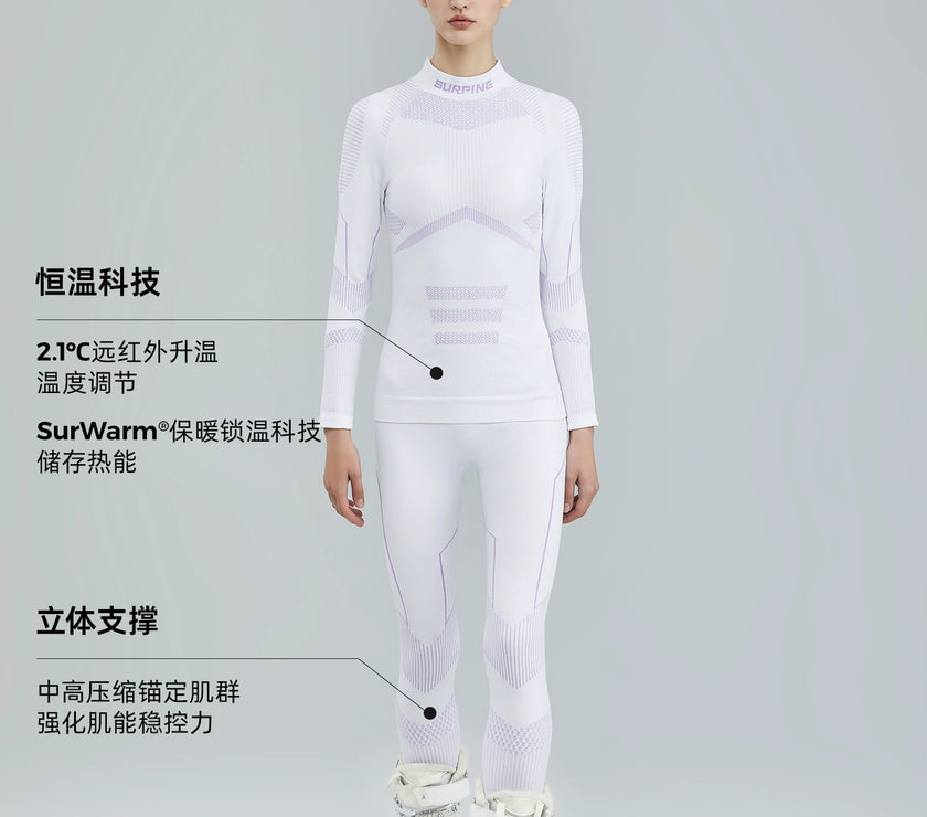 Surpine Women Pro Multi-Functional Base Layer Tops