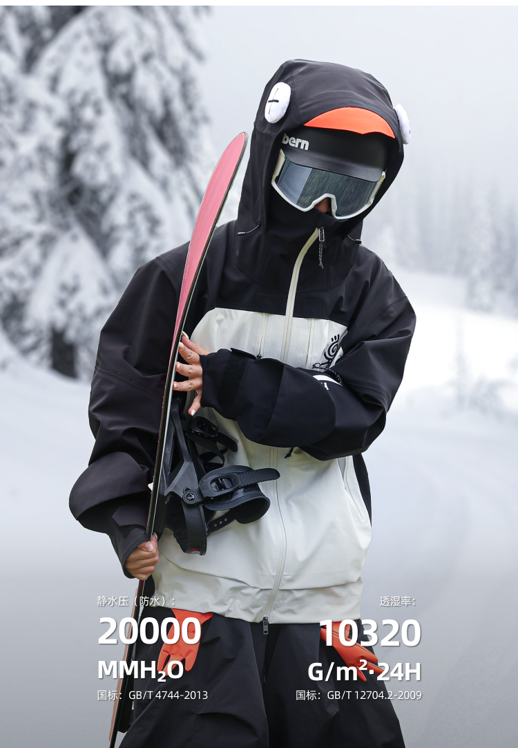 YEYEPOP Freeride Penguin Series 3L Hard Shell Snow Jacket - Unisex