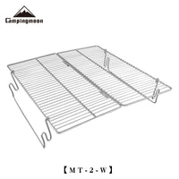 Campingmoon Grill + Net MT-045-W