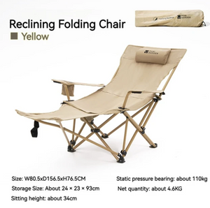 Mobi Garden Joyseeker Recliner Camping Chair - Brown