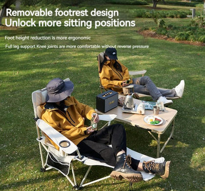 Mobi Garden Joyseeker Recliner Camping Chair - Brown