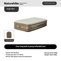 Naturehike Chenjing Built-In Pump Inflatable Mattress - 38cm