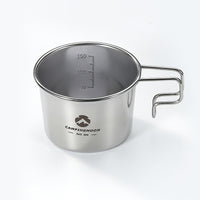 Campingmoon Small Coffee Cup S-180