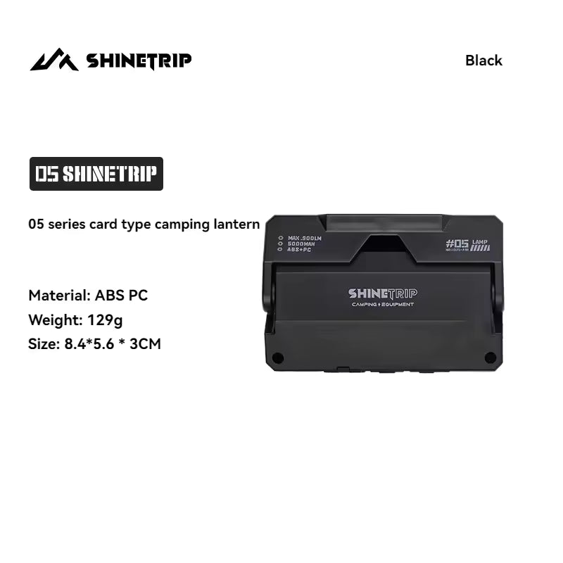 ShineTrip ST-05 Series Card-Type Camping Light