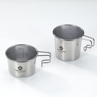 Camping Moon S-190 304 Stainless Steel Small Beer Mug 2026