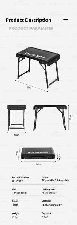 Black Dog 全黑露营折叠桌椅