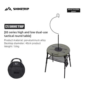 ShineTrip ST-05 Tactical Round Table