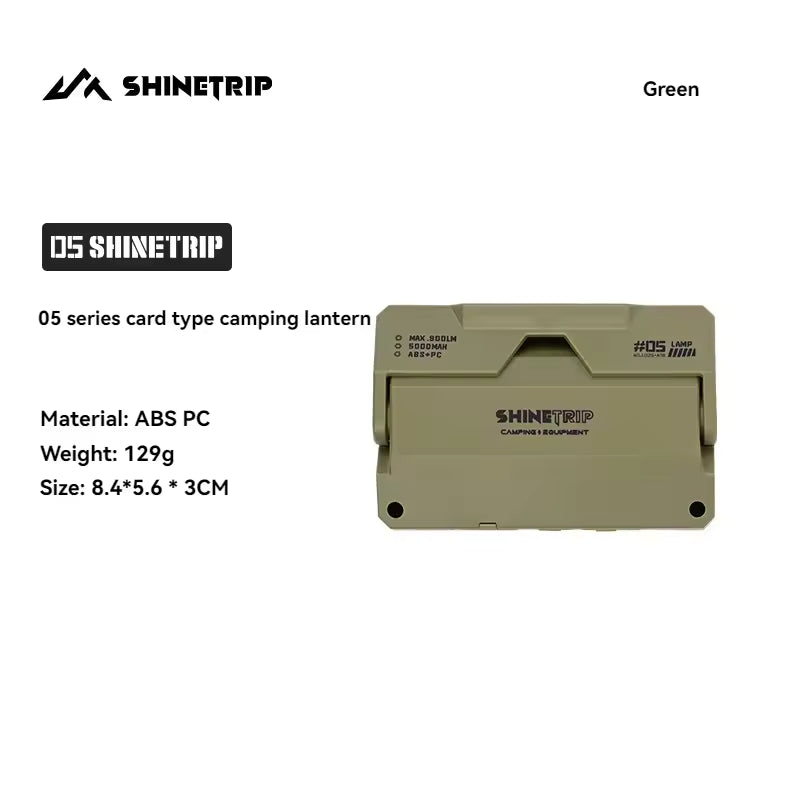 ShineTrip ST-05 Series Card-Type Camping Light