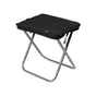 Naturehike Yamami XL01 Ultra light folding stool (2026)