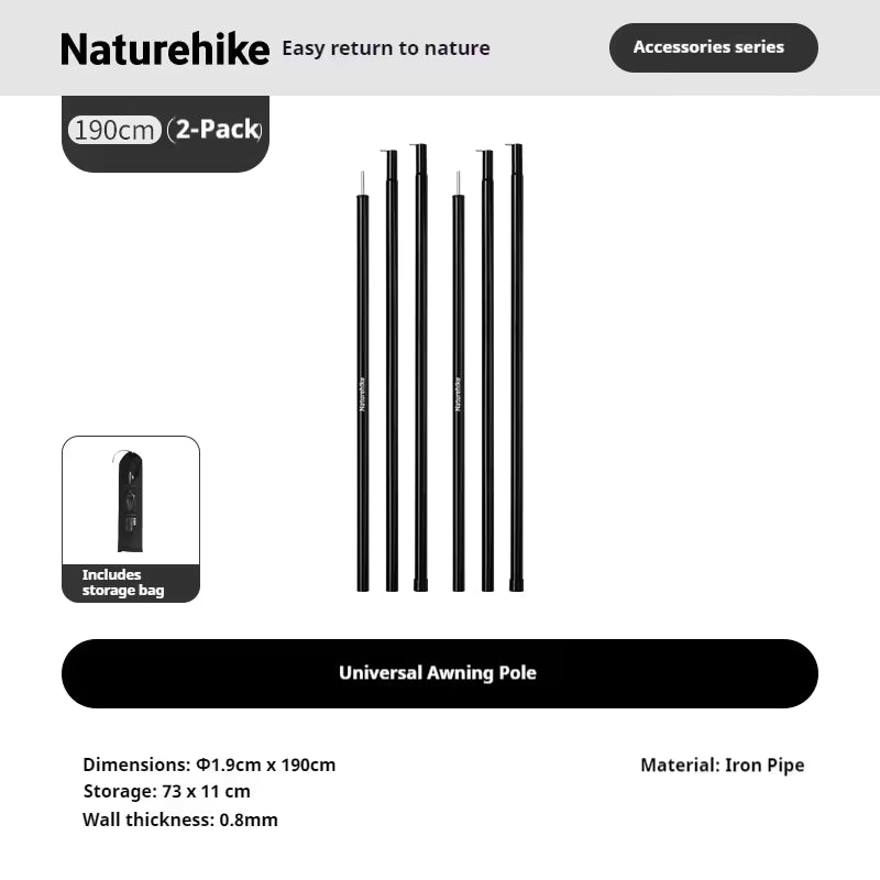 Naturehike Canopy Pole (2 pieces) (2026)